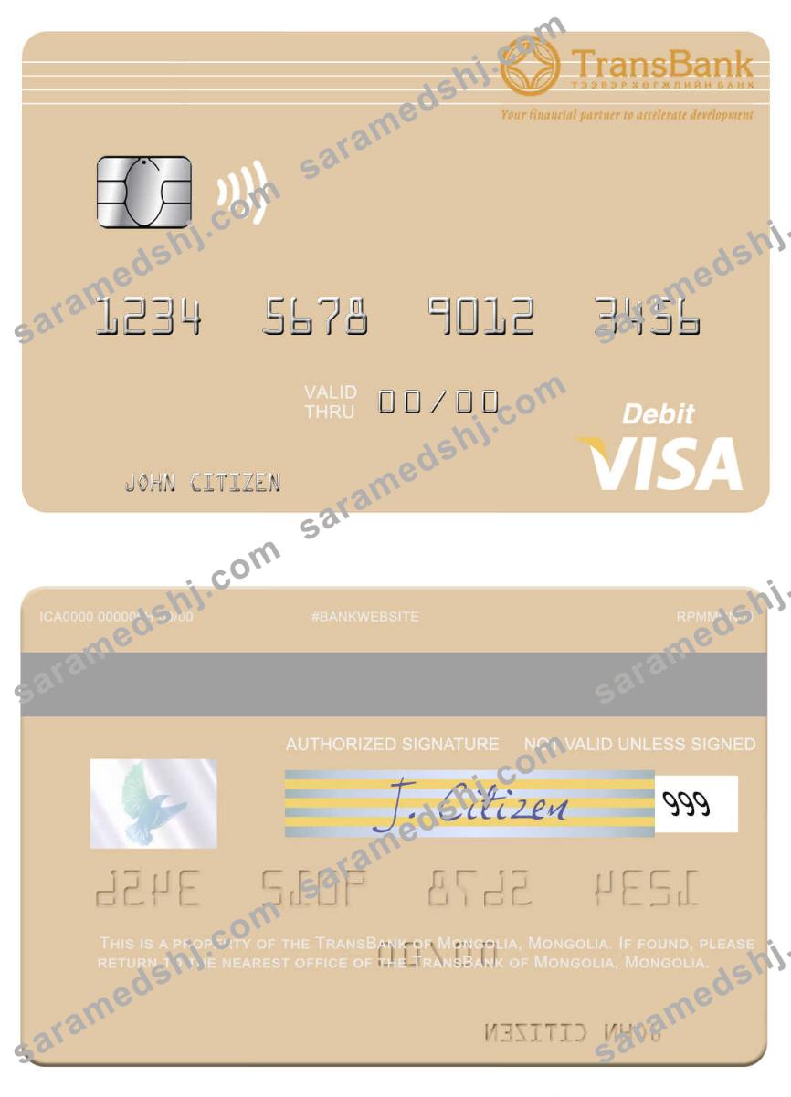 Mongolia TransBank of Mongolia visa debit card